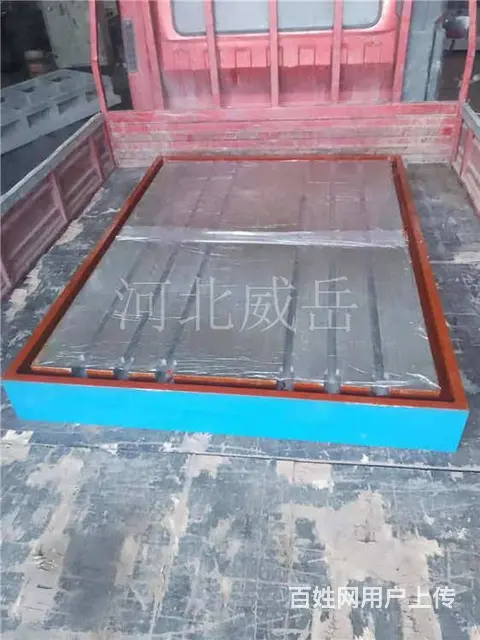 为您解答条形铸铁平台运输中的主意事项 - 图片