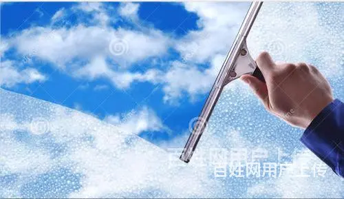 宿州埇桥保洁小时工，保洁钟点工，保洁清洗，精细保洁电话号码多 - 图片 3