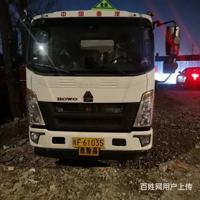 新上牌有全险的二手5吨重汽豪沃油罐车 价格优惠出售 - 图片 3