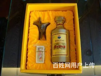 高价回收礼品老酒洋酒名酒冬虫夏草茅台五粮液 - 图片 5