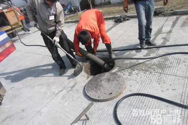 邹区隔油池清理管道疏通马桶维修 - 图片 3