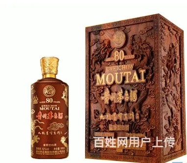 来凤回收烟酒更好价格♬来凤靠谱稳妥回收礼品 - 图片 2