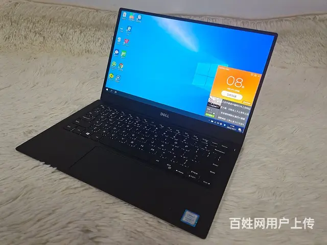 13寸戴尔xps13 9360酷睿 i7八代轻薄金 - 图片 1