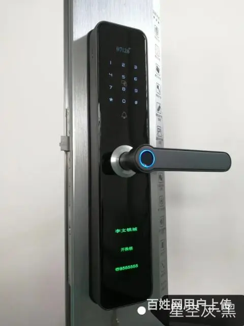 新县开锁公司电话/新县安装指纹锁上门 - 图片 3
