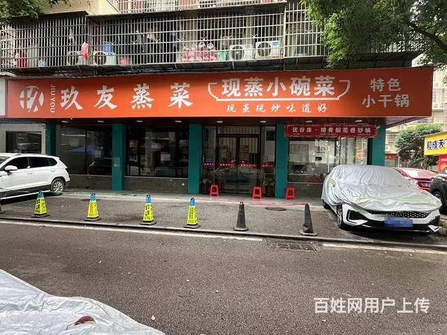 （老板本人）四方坪精装拐角门面房东直租  6458 - 图片 5