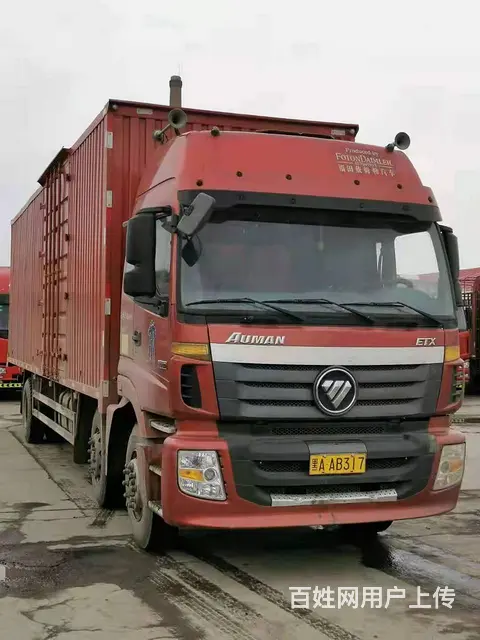 吉林欧曼ETX 九米六前四后​‌‌四箱式货车 - 图片 3