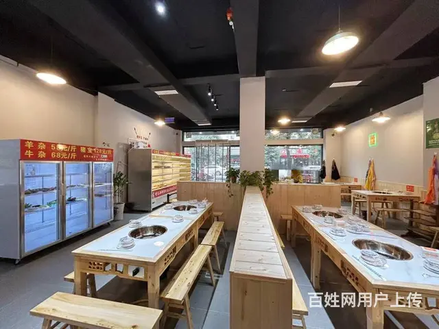 （兴铺）位置好人流量大精装修火锅店转让 - 图片 8