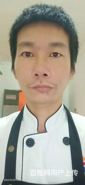 个人征婚 - 图片 2