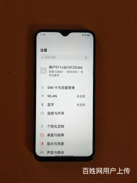 OPPOA9原装手机内存6十128G转让 - 图片 3