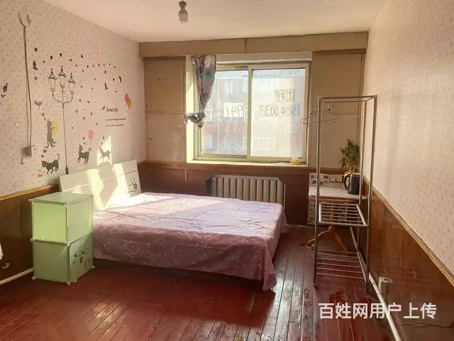 近青年大街地铁，大西电子旁 ，500元/月女生合租包WiFI - 图片 2