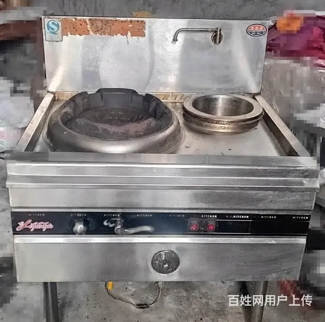 处理高压炉灶 - 图片