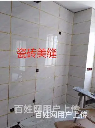 宿州家政公司，4小时，6小时保洁。24小时服务多少钱一平方 - 图片 3