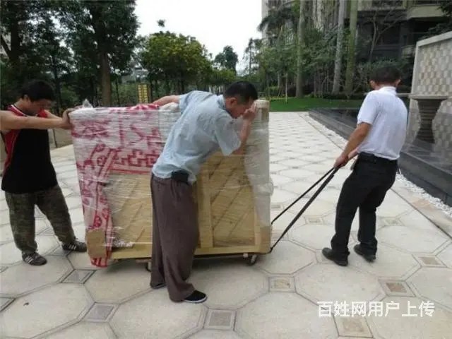 沙河搬家公司电话是多少 - 图片 2