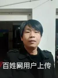 找合适的女孩一起生活 - 图片 1