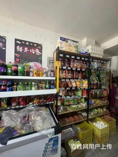 【搞定了！】南岗 保健路 生鲜超市出兑 粮油肉铺转让 - 图片 5