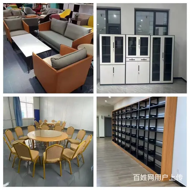 办公沙发云飞办公家具办公桌办公椅会议桌高低床书架 - 图片 12