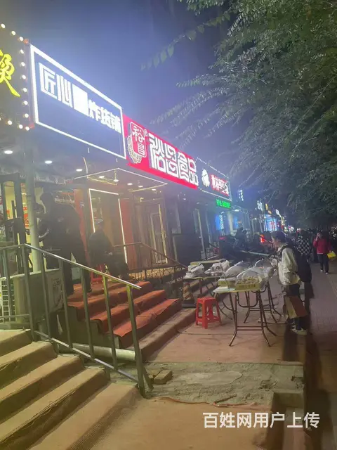 【搞定了！】海河东路159号匠心炸货铺转让出兑 - 图片 3