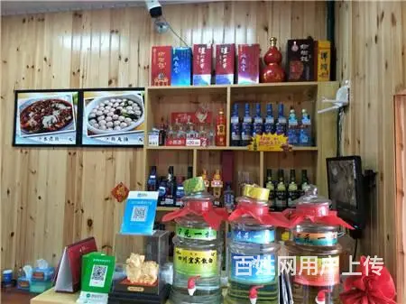 船营区青岛街主街160平饭店出兑 - 图片 2