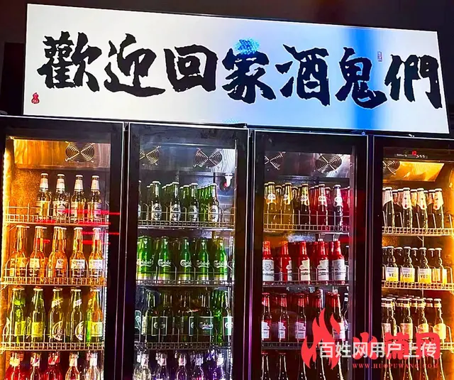 【搞定了！】云龙山旁云东文化街（拐角三门头）酒吧整体低价转让 - 图片 2
