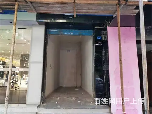 （达州铺源网）市内翠屏路临街20㎡空铺出租 - 图片 4