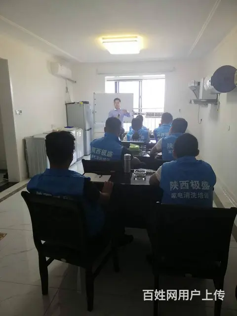 家电清洗前期怎么做 - 图片 12