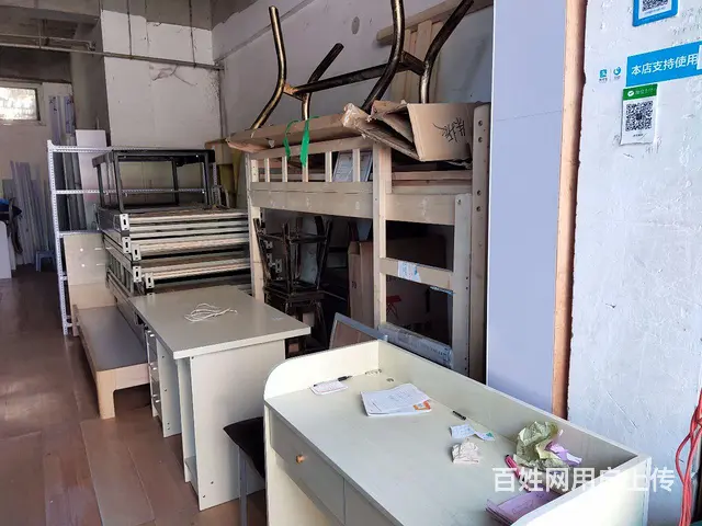 专业订做家具 - 图片 2