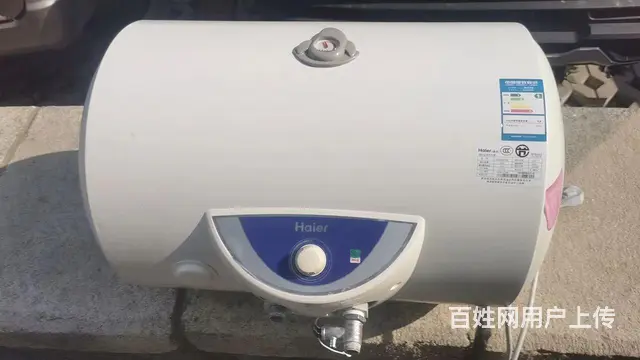 低价转让一个自用海尔电热水器 - 图片