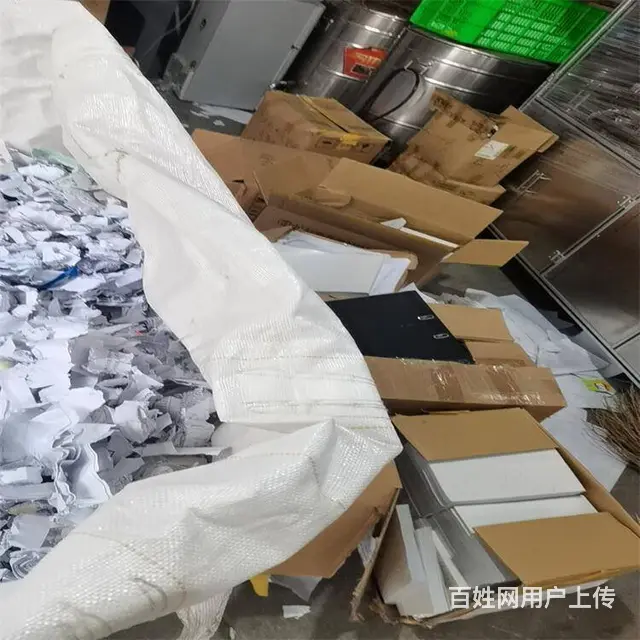 苏州新区物资销毁 专项处理涉密报废产品 - 图片 1