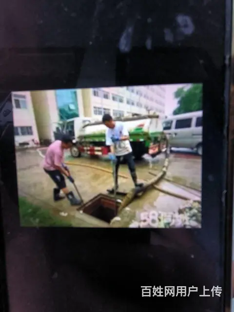 郭氏家政服务 - 图片 6