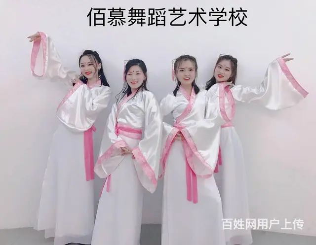 宜春哪里可以学舞蹈 - 图片 5