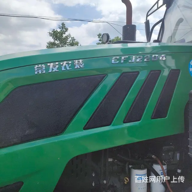 出售常发FJ-2204拖拉机 - 图片 4
