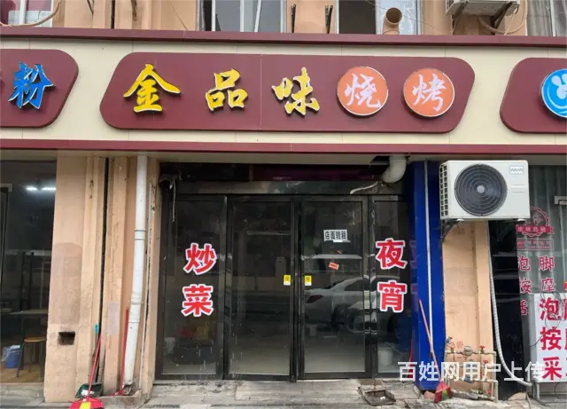 (麦子邦免费找店)临街商铺转租,无中介费,人流量大,可面议! - 图片 3