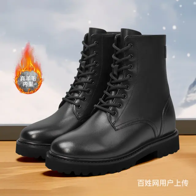 拯救粗腿，增高显瘦一步到位，入手这几双封神增高鞋 - 图片 1
