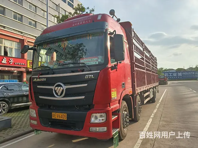【搞定了！】极品9米6前四后四。精品车况。极品中的极品！ - 图片 2