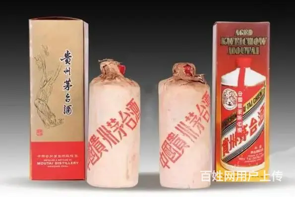 莱芜回收烟酒、陈酿茅台酒回收莱芜回收茅台酒实在价 - 图片 5