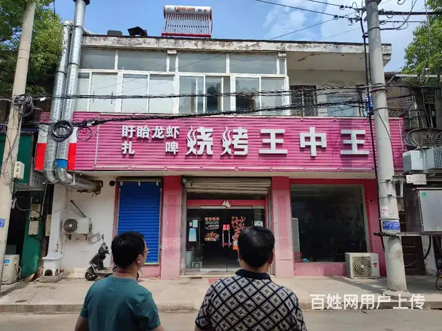 出租溧阳周城镇新风街38号临街门面，非诚勿扰 - 图片 2