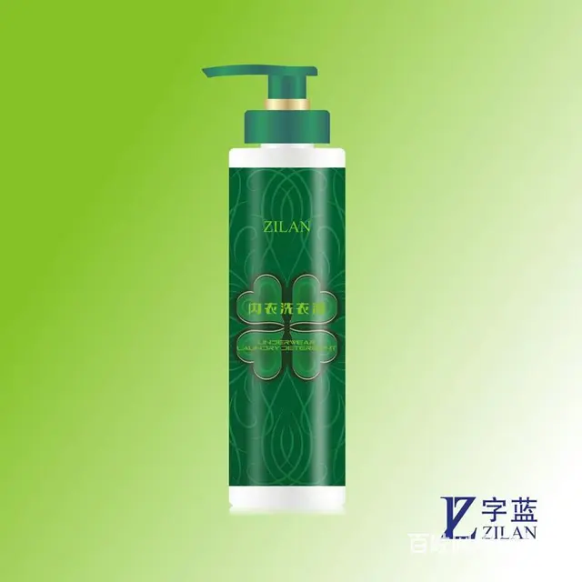 字蓝设计，10年专注品牌LOGO商标|产品设计 - 图片 3