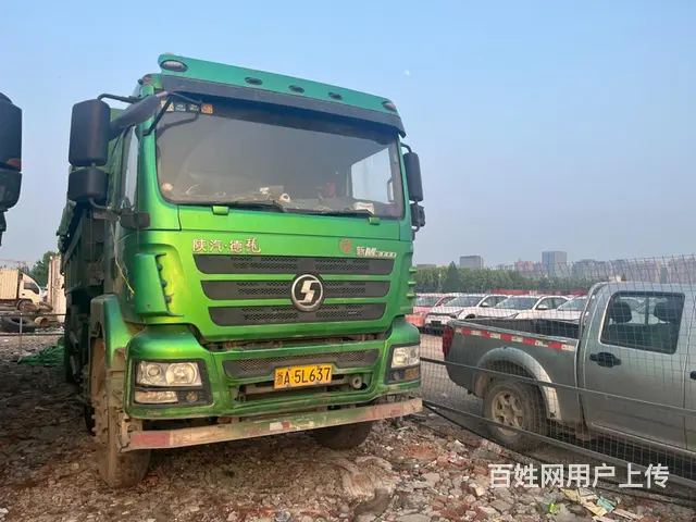 陕汽 德龙新M3000 自卸车 国5 - 图片 2