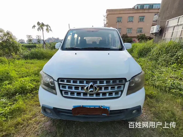 长安欧诺面包车7座16年上牌 - 图片 1