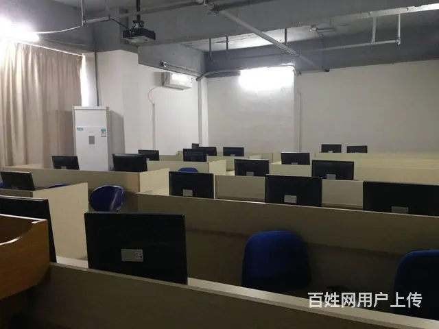 办公电脑培训 - 图片