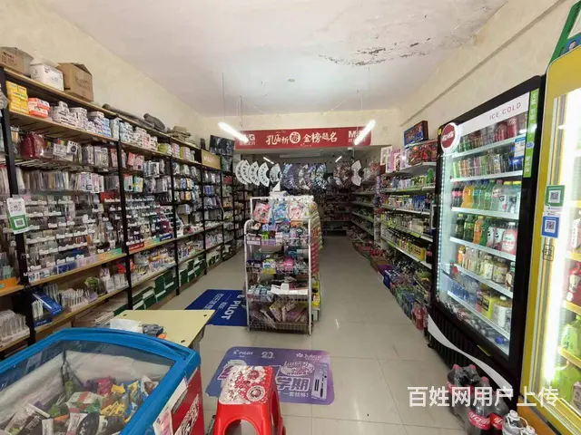 学校附近 百货超市 文教用品出兑 - 图片 2