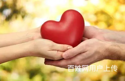 北海小三分离师，分离小三的公司，劝退小三的机构 - 图片 1