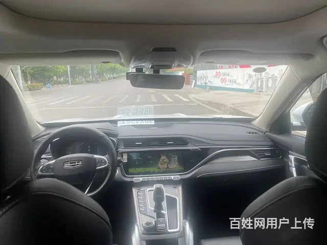 吉利 博越 2020款 博越 PRO 1.8TD 双离合 智 - 图片 5