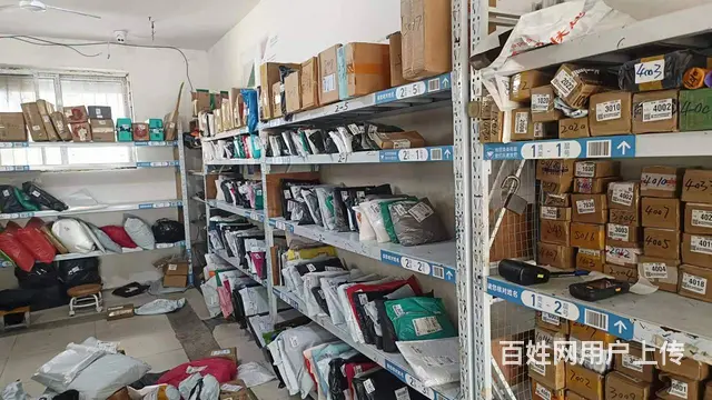 （徐州找店网）北区经营多年菜鸟驿站 - 图片 2