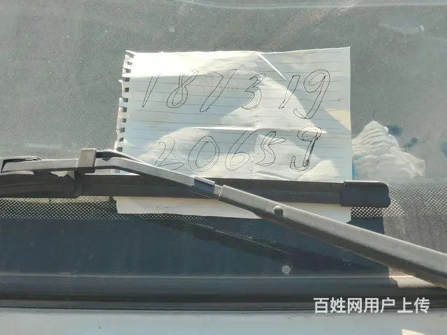 19年凯马 双排，锐菱 平板车 国5 - 图片 5