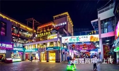 （51旺铺推荐）乐天城72平知名冷饮店转让 - 图片 2