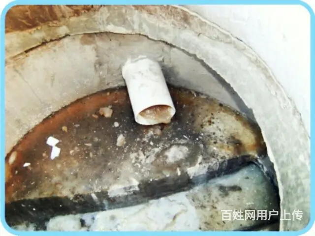 农村平房下水道冻住了怎么办，这儿有高招 - 图片 1