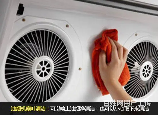 厦门保洁清洗服务家庭保洁小时工集美海沧 - 图片 3