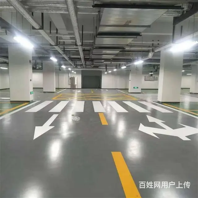 地下车库耐磨地坪漆施工 泰安财通地坪公司 - 图片 1