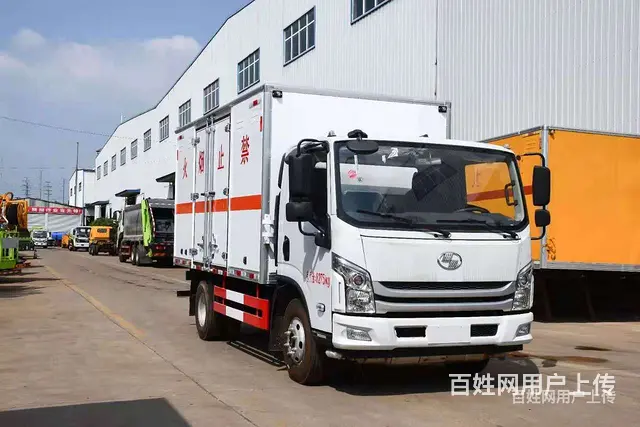 跃进跃进C500危险品箱式车报价大全价格便宜 - 图片 11